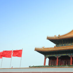 Поездка в Китай